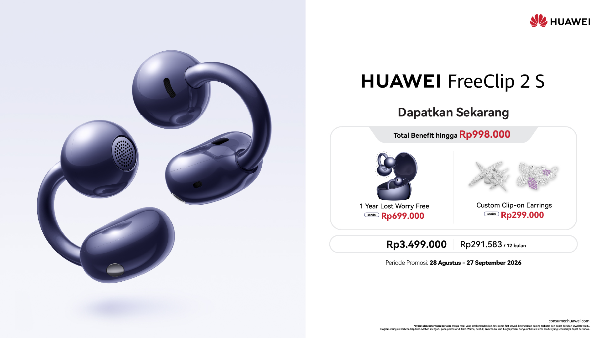 HUAWEI FreeClip 2S - Availability & Price